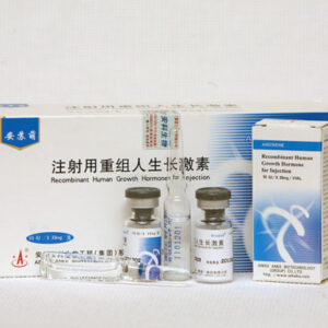 Buy Ansomone 10iu online