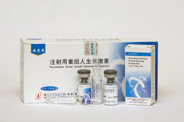 Buy Ansomone 10iu online